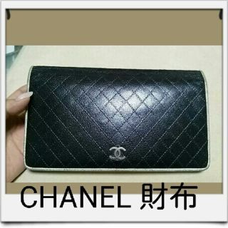 シャネル(CHANEL)のCHANEL♥財布(財布)