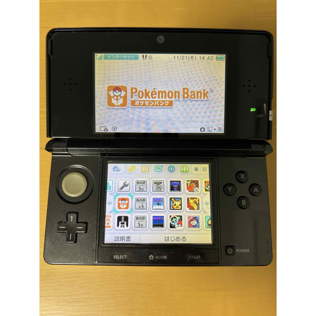 1435 Nintendo 任天堂 ニンテンドー こよなく 3DS LL ポケモン仕様 1435 Nintendo 任天堂 ニンテンドー こよなく 3DS LL ポケモン仕様