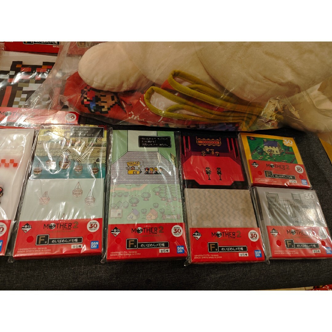 MOTHER2 一番くじ セット販売 MOTHER2 一番くじ セット販売