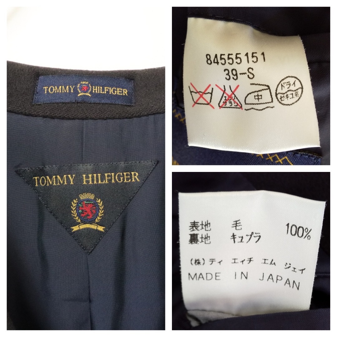 TOMMY HILFIGER - 【オーバーサイズ】トミーヒルフィガー TOMMY HILFIGER - 【オーバーサイズ】トミーヒルフィガー