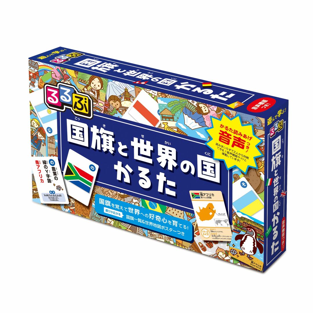 るるぶ国旗と世界の国かるた かるた読み上げ音声つき! /JTBパブリッシング/しみずだいすけ(地図) エンタメ/ホビーの本(絵本/児童書)の商品写真