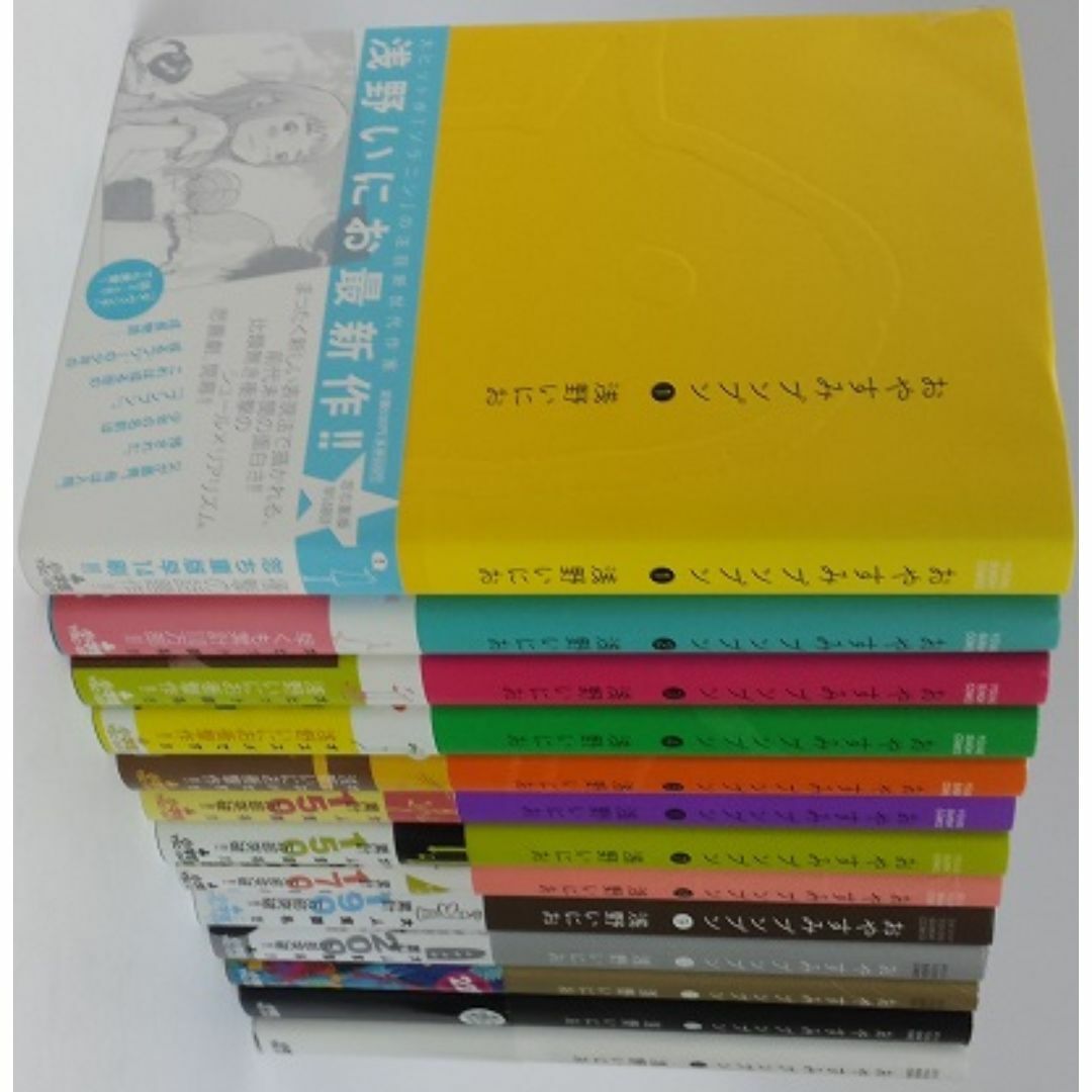 おやすみプンプン　全巻セット　全13巻セット/d7395-0032-S02