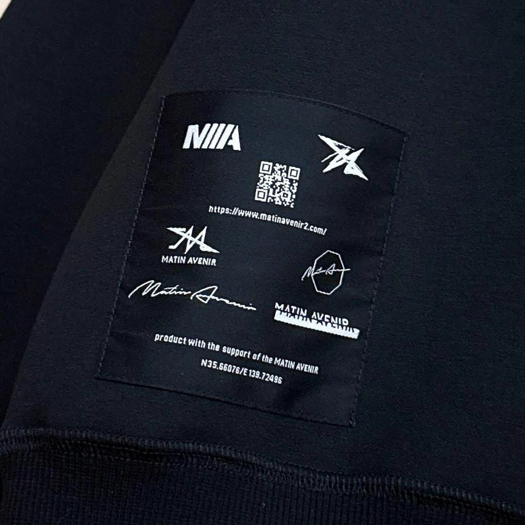 未使用/廃番【マタンアヴニール】3連ロゴ 刺繍 スウェット 未使用/廃番【マタンアヴニール】3連ロゴ 刺繍 スウェット