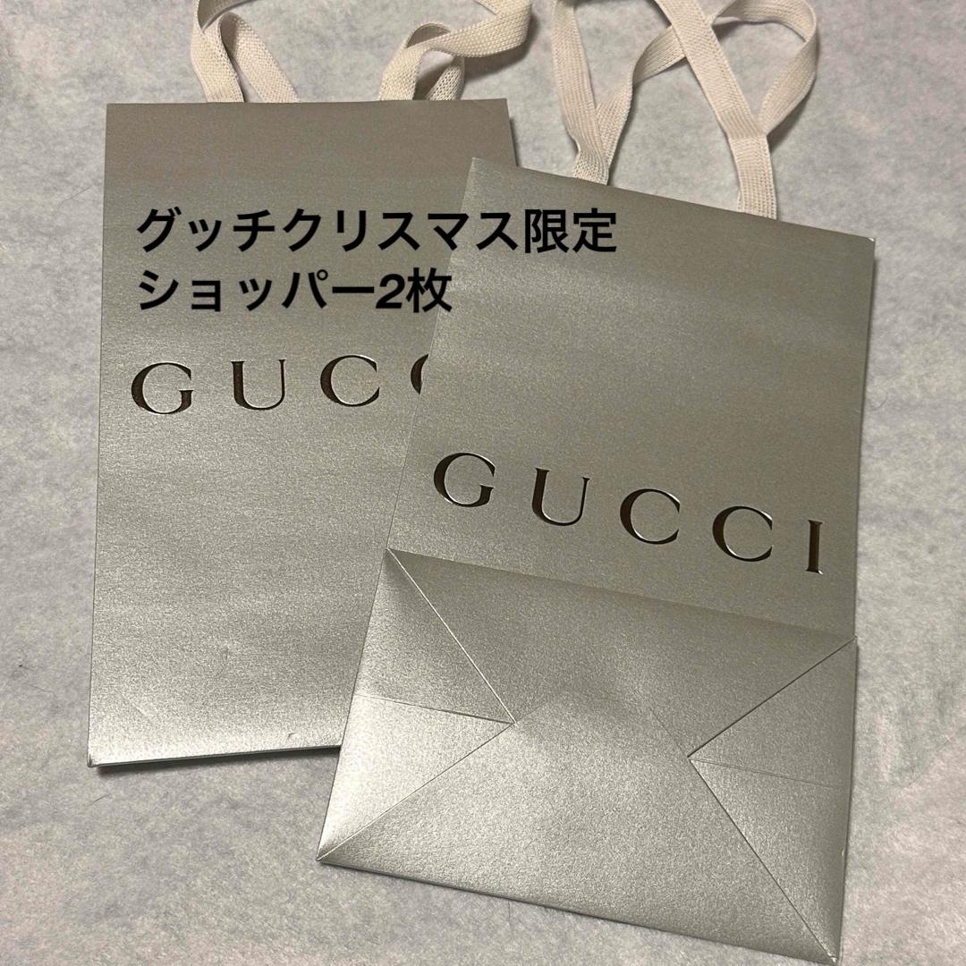 GUCCI - グッチ/クリスマス限定ショッパー2枚の通販 by Ryu GUCCI - グッチ/クリスマス限定ショッパー2枚の通販 by Ryu