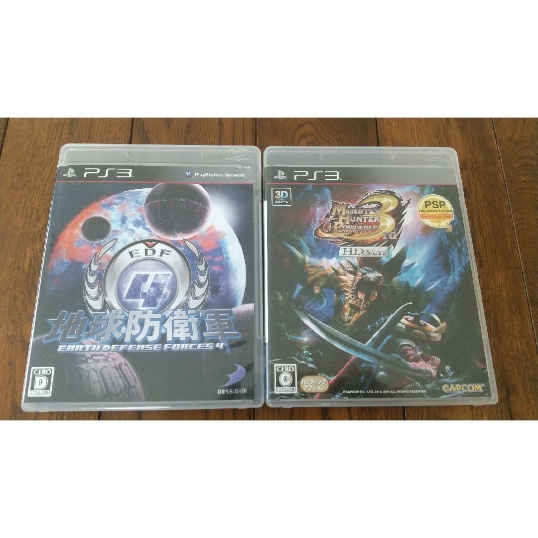 ps3 モンスターハンターポータブル 3rd HD Ver. と地球防衛軍4 エンタメ/ホビーのゲームソフト/ゲーム機本体(家庭用ゲームソフト)の商品写真
