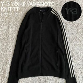 Y-3(ジャージ)のフリマアイテム一覧 Y-3(ジャージ)のフリマアイテム一覧