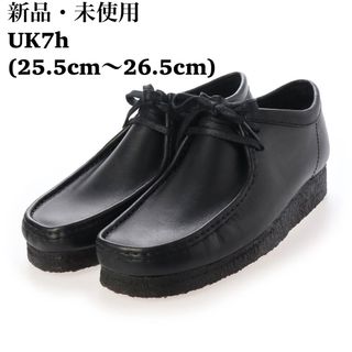 Clarks - 未使用級 Clarks ブラッドリーステップ コンフォート Clarks - 未使用級 Clarks ブラッドリーステップ コンフォート