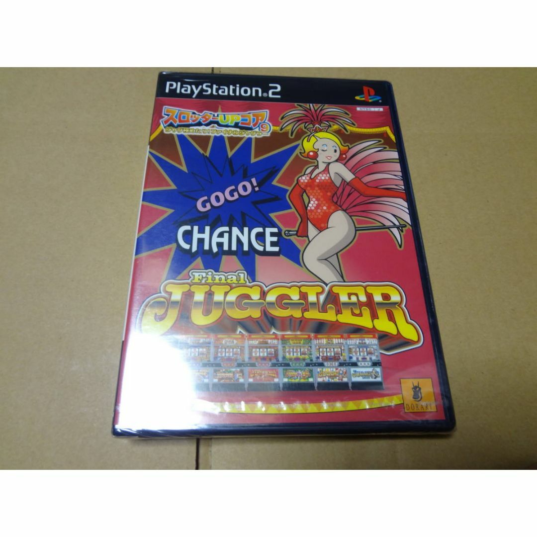 スロッターUPコア9 ジャグ極めたり ファイナルジャグラー PS2 未開封 スロッターUPコア9 ジャグ極めたり ファイナルジャグラー PS2 未開封
