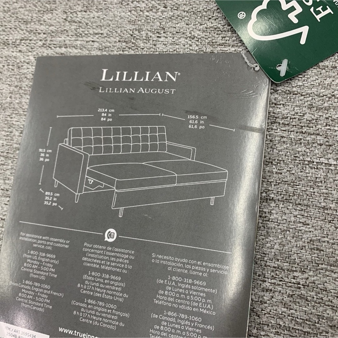 コストコ - LILIAN AUGUST 布製ソファーベッド ライトグレー コストコ - LILIAN AUGUST 布製ソファーベッド ライトグレー