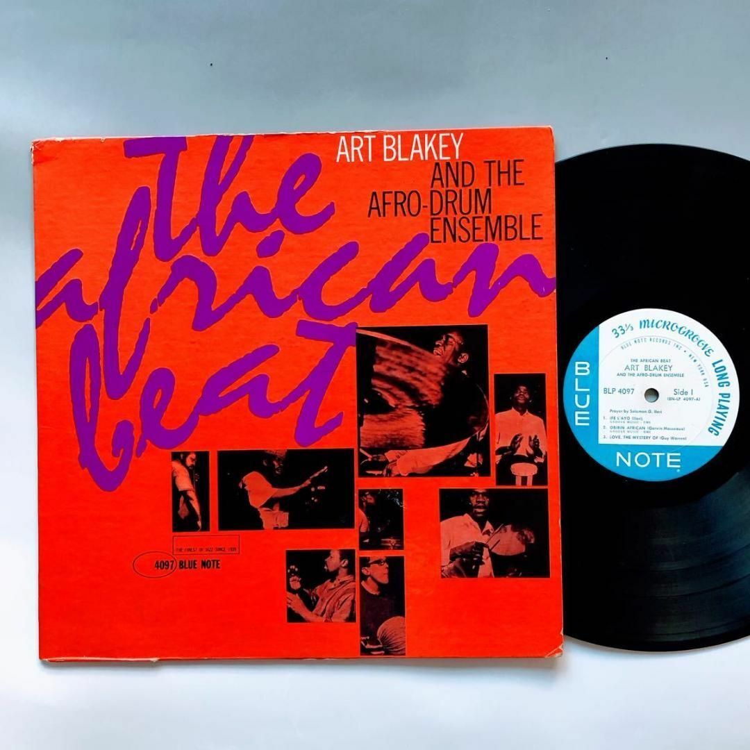 3397【希少な名盤】アート・ブレイキー AFRICAN BEAT ジャズ 3397【希少な名盤】アート・ブレイキー AFRICAN BEAT ジャズ