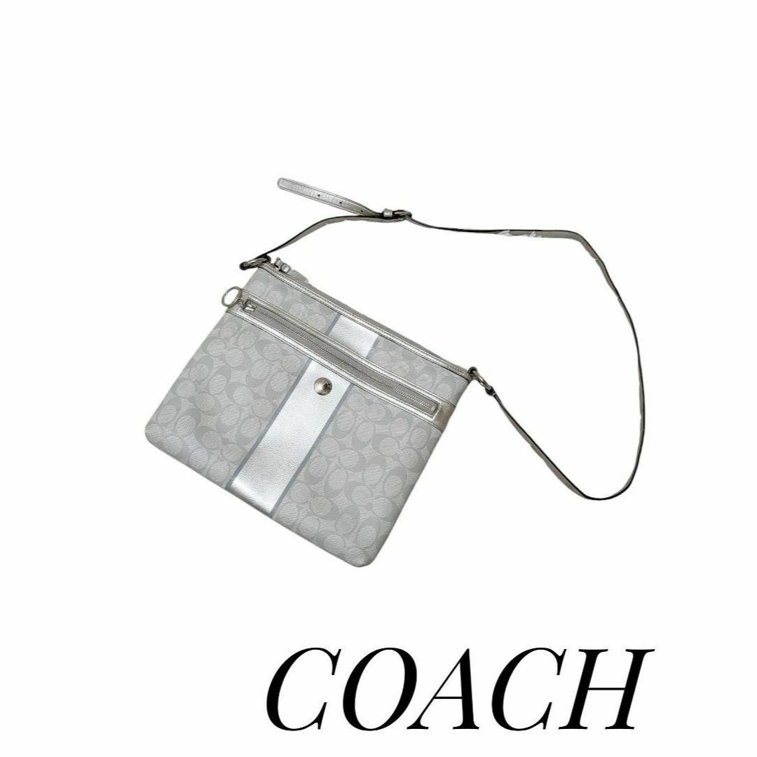 □コーチ□ ショルダーバッグ レザー シグネチャー柄 PVCキャンバス □コーチ□ ショルダーバッグ レザー シグネチャー柄 PVCキャンバス