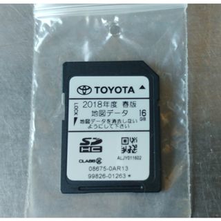 トヨタ - トヨタ純正T-Connect NSZT-W66Tフルセグ/DVD/SD録音/BT トヨタ - トヨタ純正T-Connect NSZT-W66Tフルセグ/DVD/SD録音/BT