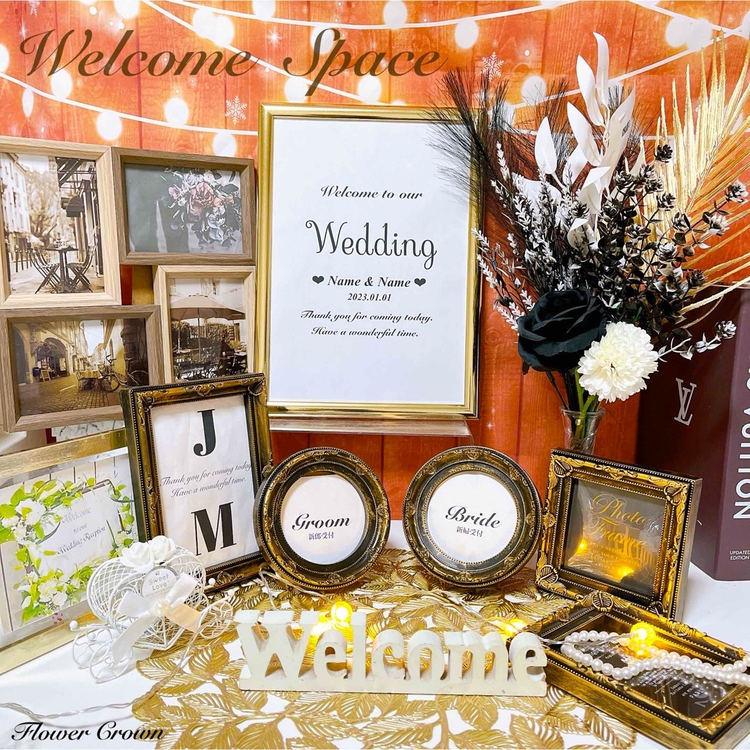 ウェルカムスペース セット まとめ売り 作り出す 結婚式 ウェルカムスペース セット まとめ売り 作り出す 結婚式