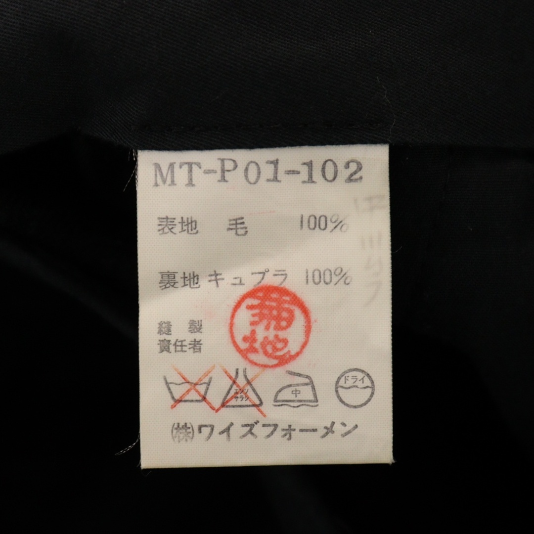 Y´s for men ワイズフォーメン 80-90S セットアップスーツ Y´s for men ワイズフォーメン 80-90S セットアップスーツ