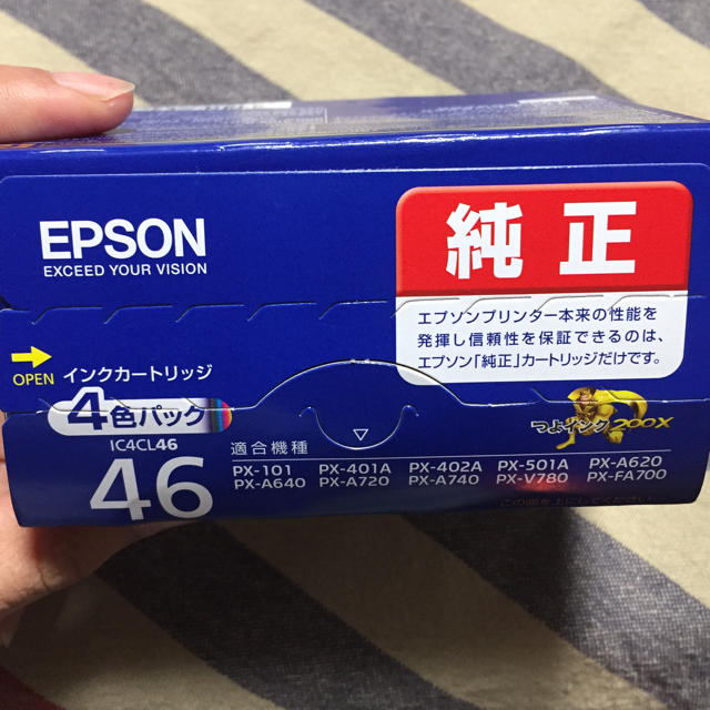 EPSON インクカートリッジ IC4CL46 4色パック スマホ/家電/カメラのPC/タブレット(PC周辺機器)の商品写真