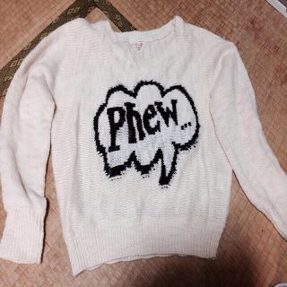 イング(INGNI)のニット(ニット/セーター)