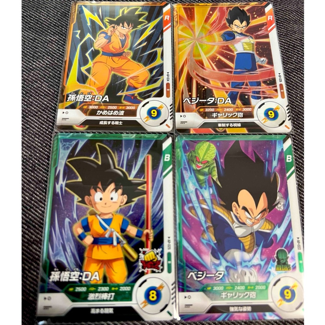 ドラゴンボール スーパーダイバーズ アドバンスパック 孫悟空 孫 ドラゴンボール スーパーダイバーズ アドバンスパック 孫悟空 孫