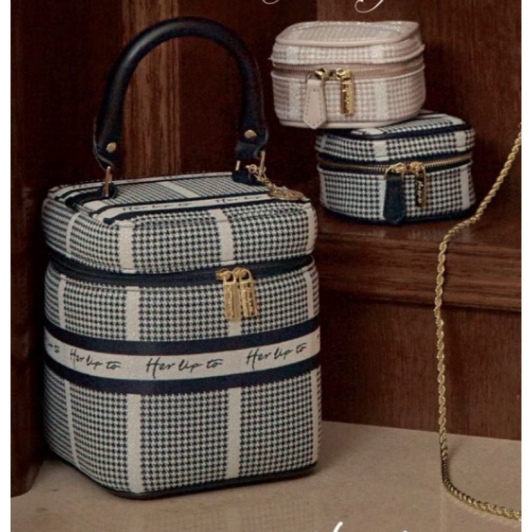 herlipto Jacquard Vanity Bag herlipto Jacquard Vanity Bag