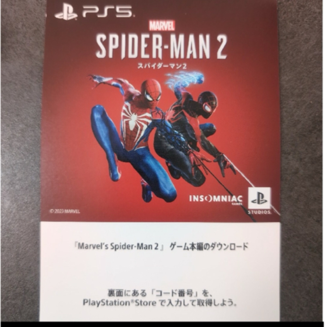 スパイダーマン2 ダウンロード版コード エンタメ/ホビーのゲームソフト/ゲーム機本体(家庭用ゲームソフト)の商品写真