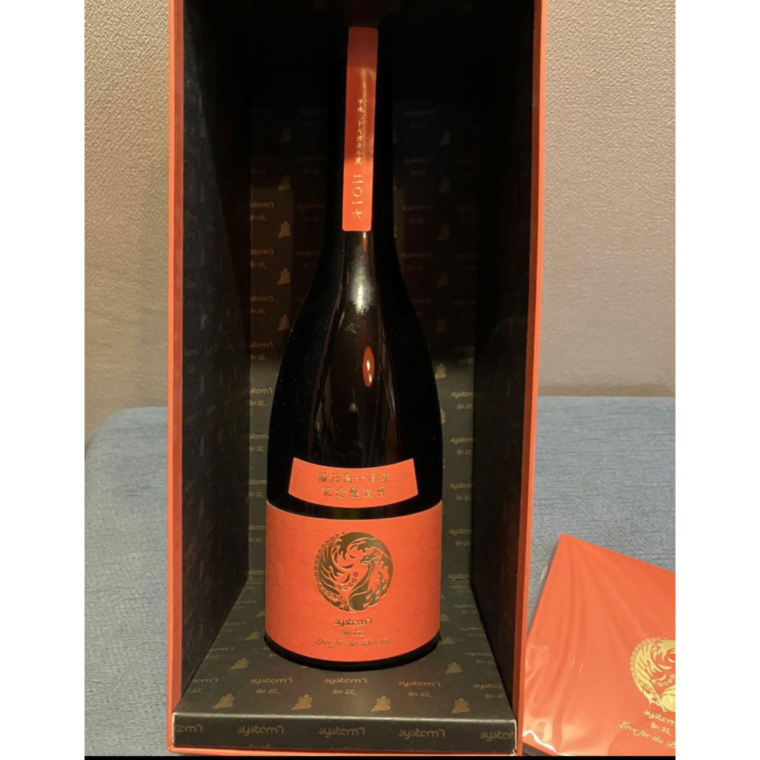 新政陽乃鳥十周年 日本酒 新政陽乃鳥十周年 日本酒