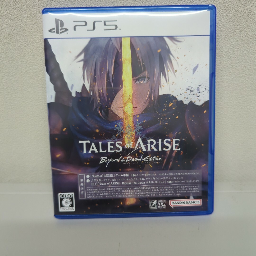 BANDAI NAMCO Entertainment(バンダイナムコエンターテインメント)のテイルズ オブ アライズ ビヨンド ザドーン エディション/PS5 エンタメ/ホビーのゲームソフト/ゲーム機本体(家庭用ゲームソフト)の商品写真