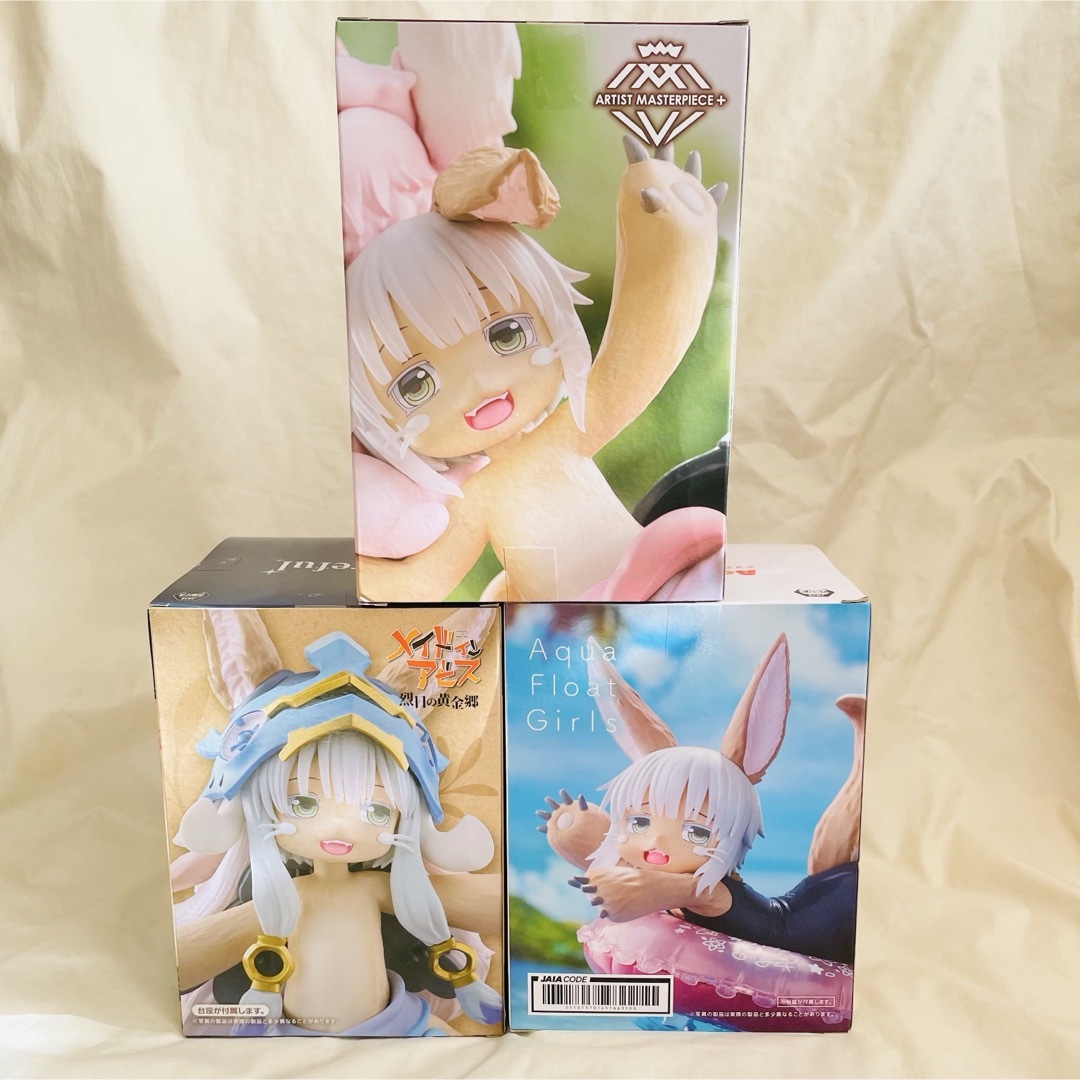 TAITO - メイドインアビス 烈日の黄金郷 AMP+ ナナチ フィギュア TAITO - メイドインアビス 烈日の黄金郷 AMP+ ナナチ フィギュア