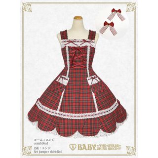 BABY,THE STARS SHINE BRIGHT - 裾スカラップタータンチェック BABY,THE STARS SHINE BRIGHT - 裾スカラップタータンチェック