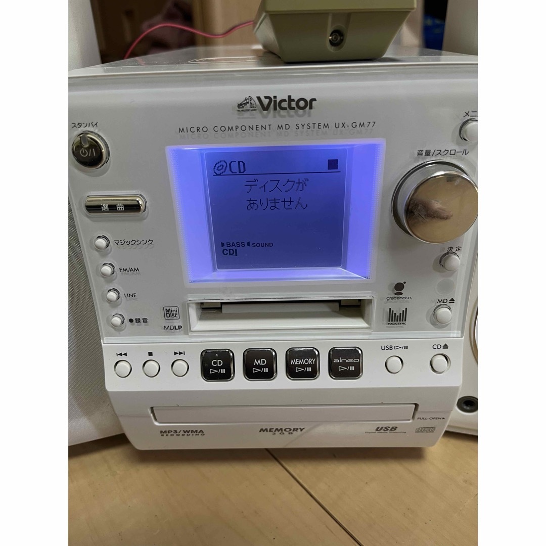 Victor - JVCケンウッド ビクター ホームオーディオ UX-GM77の