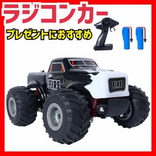✴️プレゼントに✴️ ラジコンカー オフロード RCカー ドリフト リモコンカー(トイラジコン)