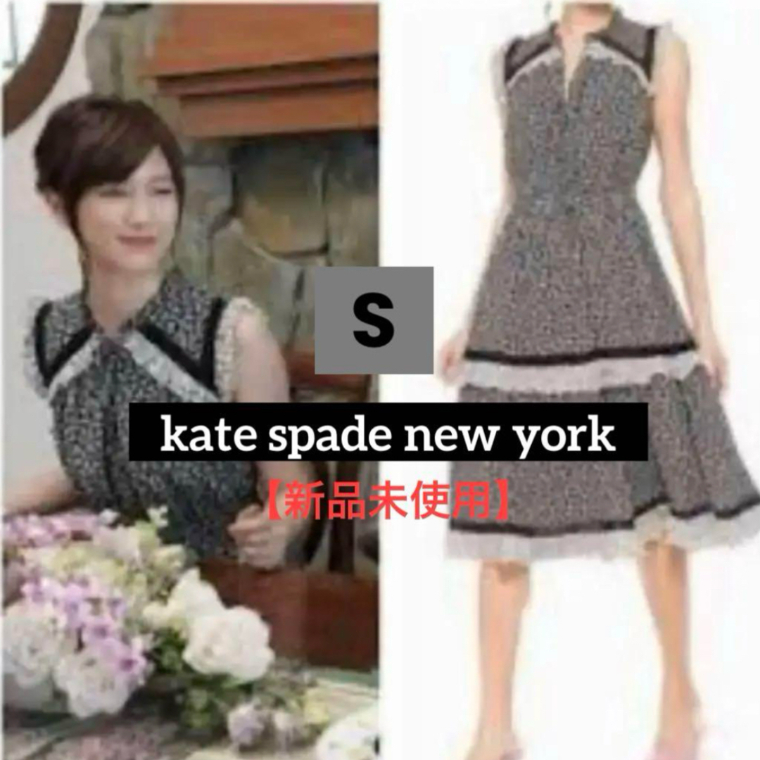 kate spade NEW YORK - ケイトスペードワンピース ノースリーブ kate spade NEW YORK - ケイトスペードワンピース ノースリーブ