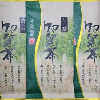 鹿児島産「煎茶知覧茶」 ほのかな甘い香りと濃い旨みが特徴。宇治和束園80g×3袋