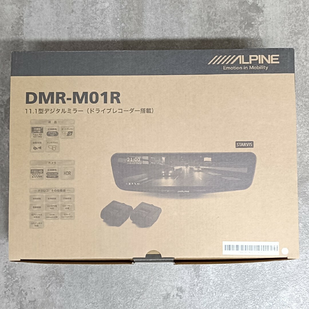 ALPINE DMR-M01R デジタルインナーミラー 前後ドラレコ搭載 車内 ALPINE DMR-M01R デジタルインナーミラー 前後ドラレコ搭載 車内