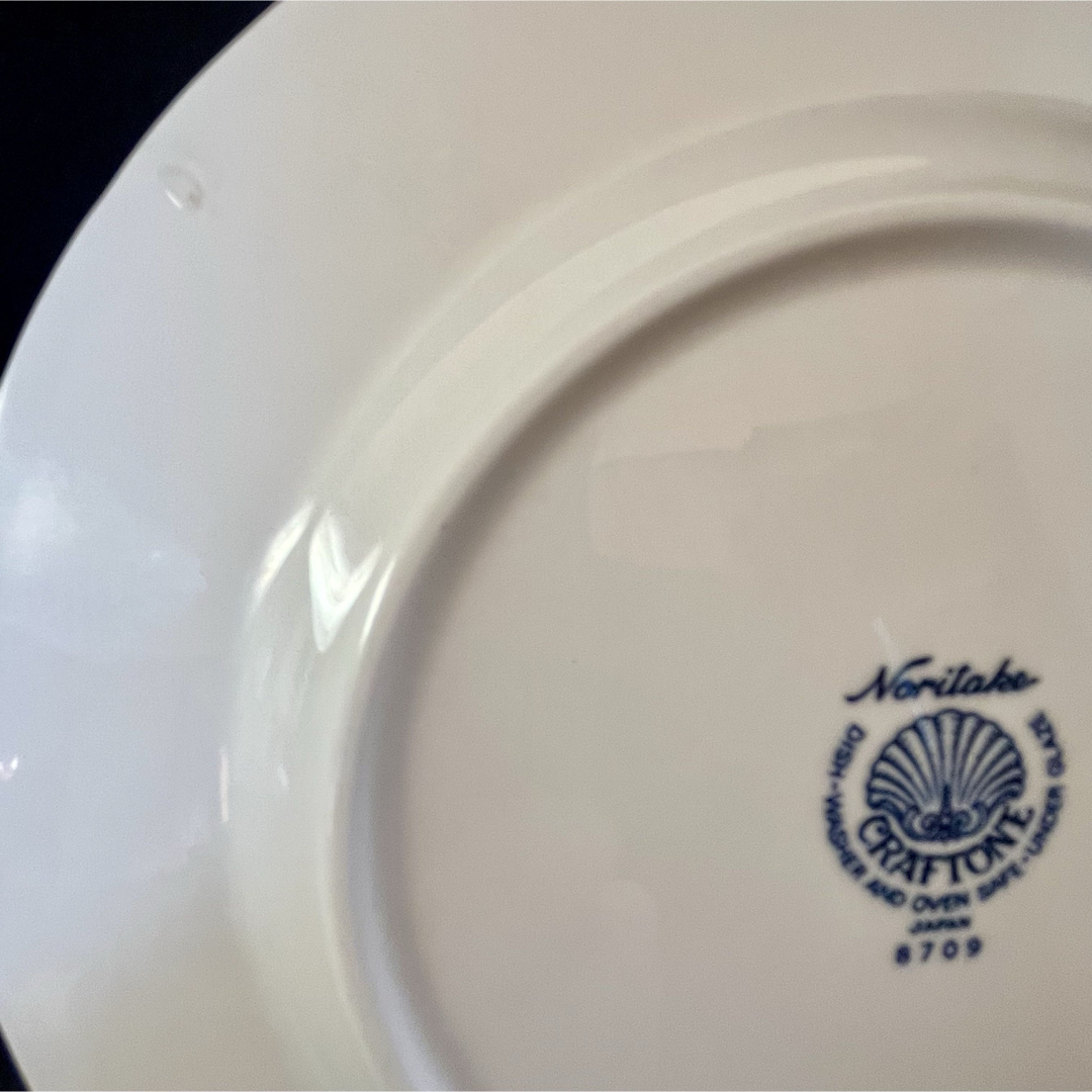 Noritake - ノリタケ クラフトーン 青い小花柄 プレート18cm Noritake - ノリタケ クラフトーン 青い小花柄 プレート18cm