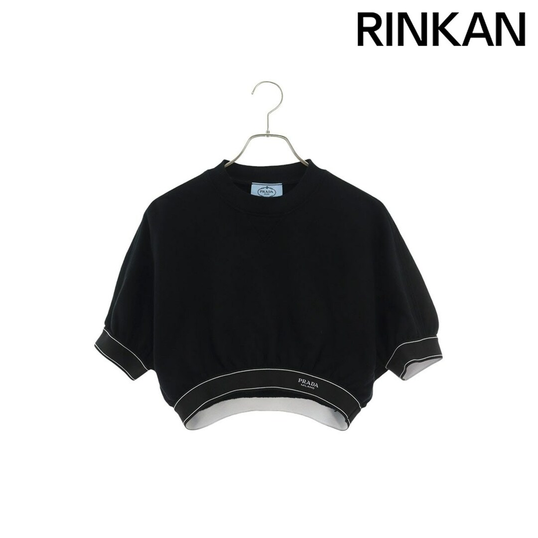 プラダ 135706 S221 10FI リブロゴクロップドスウェットTシャツ プラダ 135706 S221 10FI リブロゴクロップドスウェットTシャツ