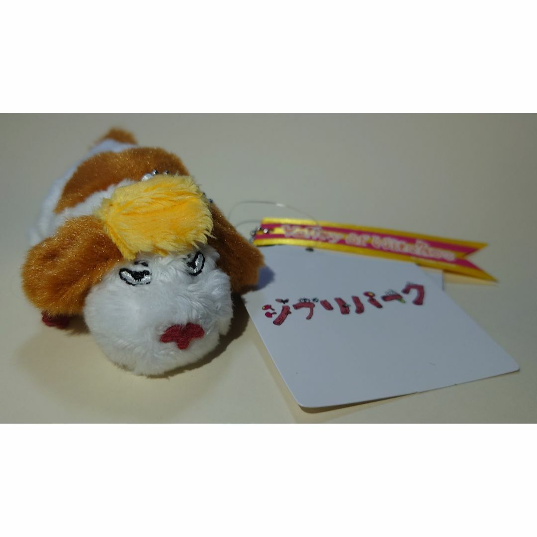 ジブリパーク ヒンぬいぐるみ特大&マスコットヒン|おもちゃ ジブリパーク ヒンぬいぐるみ特大&マスコットヒン|おもちゃ