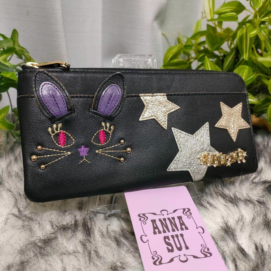 ANNA SUI - アナスイ 長財布 ブラック ネコ スター ANNA SUI ANNA SUI - アナスイ 長財布 ブラック ネコ スター ANNA SUI