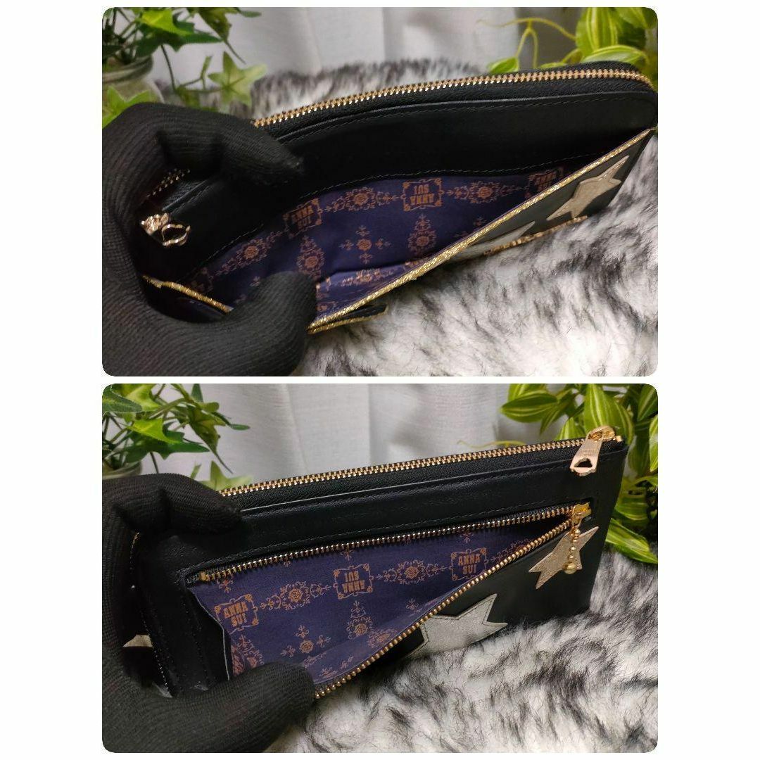 ANNA SUI - アナスイ 長財布 ブラック ネコ スター ANNA SUI ANNA SUI - アナスイ 長財布 ブラック ネコ スター ANNA SUI