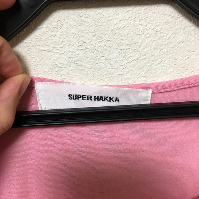 Ron Herman(ロンハーマン)のSUPER HAKKA  Tシャツ レディースのトップス(カットソー(半袖/袖なし))の商品写真