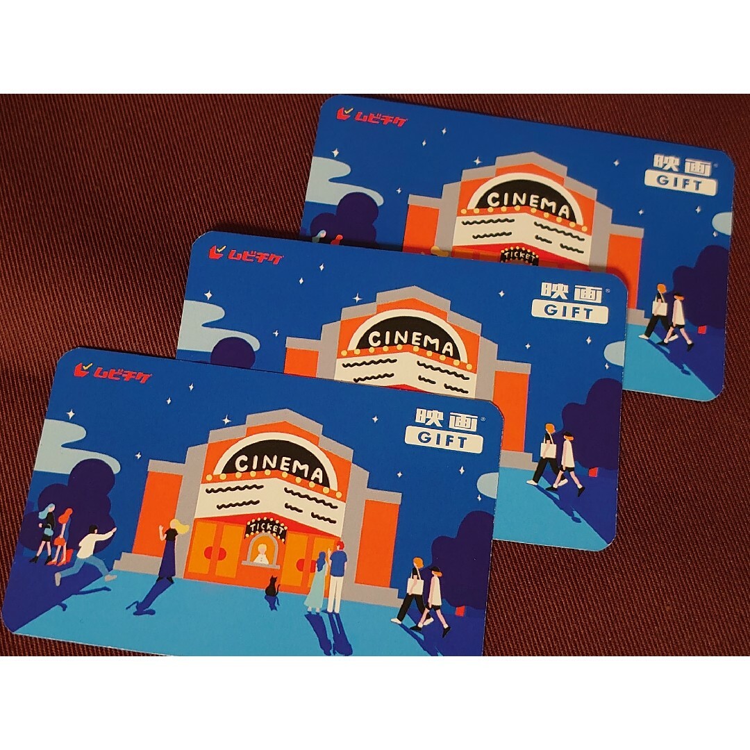 匿名 6000円分◆映画GIFT ムビチケ◆ ポイント消化 チケットの映画(その他)の商品写真