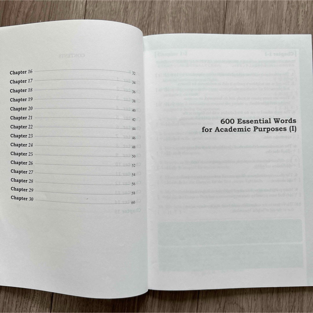 大学生の学修英単語６００（Ⅰ） 600 Essential Words for エンタメ/ホビーの本(その他)の商品写真