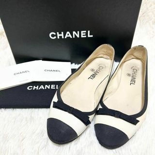 CHANEL(バレエシューズ ・ ホワイト/白色系)のフリマアイテム一覧 CHANEL(バレエシューズ ・ ホワイト/白色系)のフリマアイテム一覧