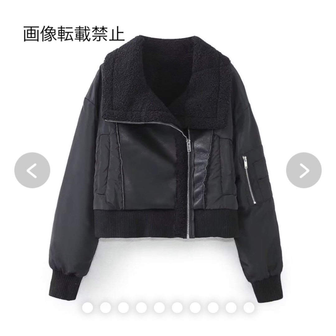 ふぅ害
