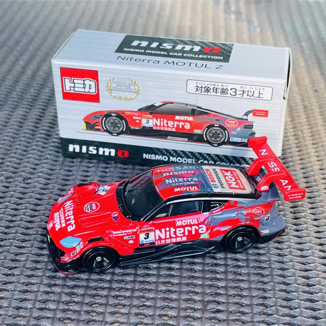トミカシリーズ - ニスモフェスティバル限定 2台セット Nittera トミカシリーズ - ニスモフェスティバル限定 2台セット Nittera