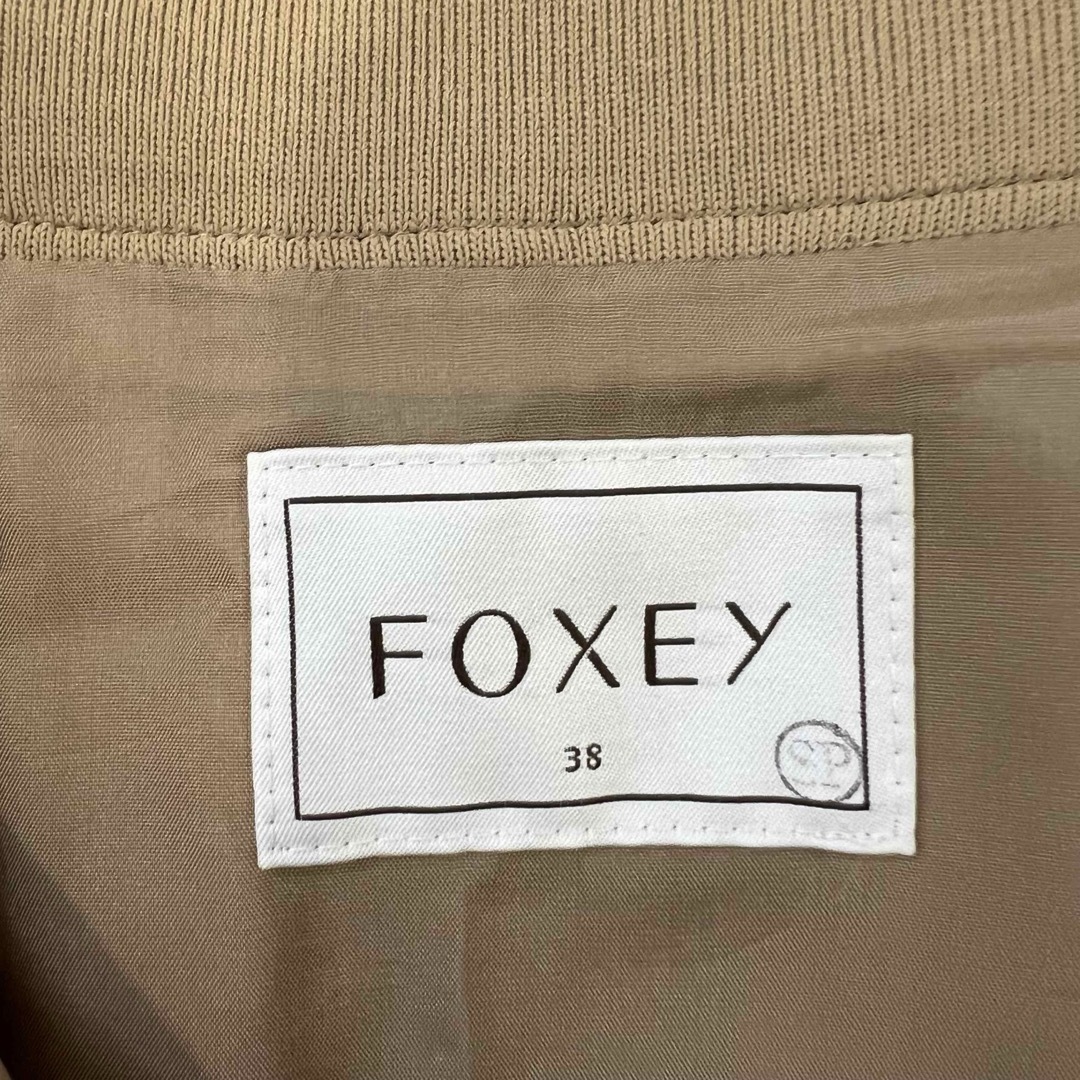 驚きの価格が実現! Foxey 美品 フォクシー ロゴ フレアスカート シルクスカート スカート