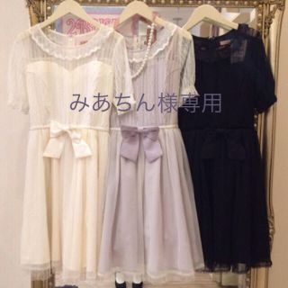 アマベル(Amavel)の【Amavel】チュール切替ワンピース ドレス【黒】(ひざ丈ワンピース)