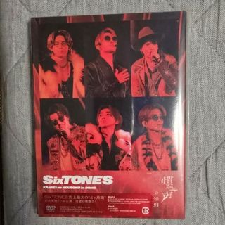 慣声の法則　in　DOME（初回盤） DVD(ミュージック)