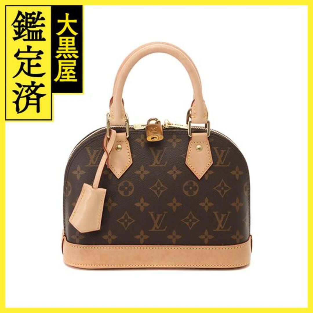 LOUIS VUITTON - ルイ・ヴィトン アルマBB M53152 【473】