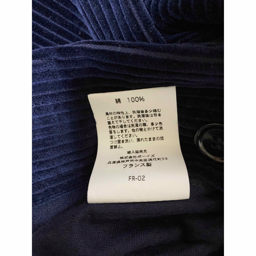 VETRA - VETRA べトラ コーデュロイ ジャケット カバーオール VETRA - VETRA べトラ コーデュロイ ジャケット カバーオール