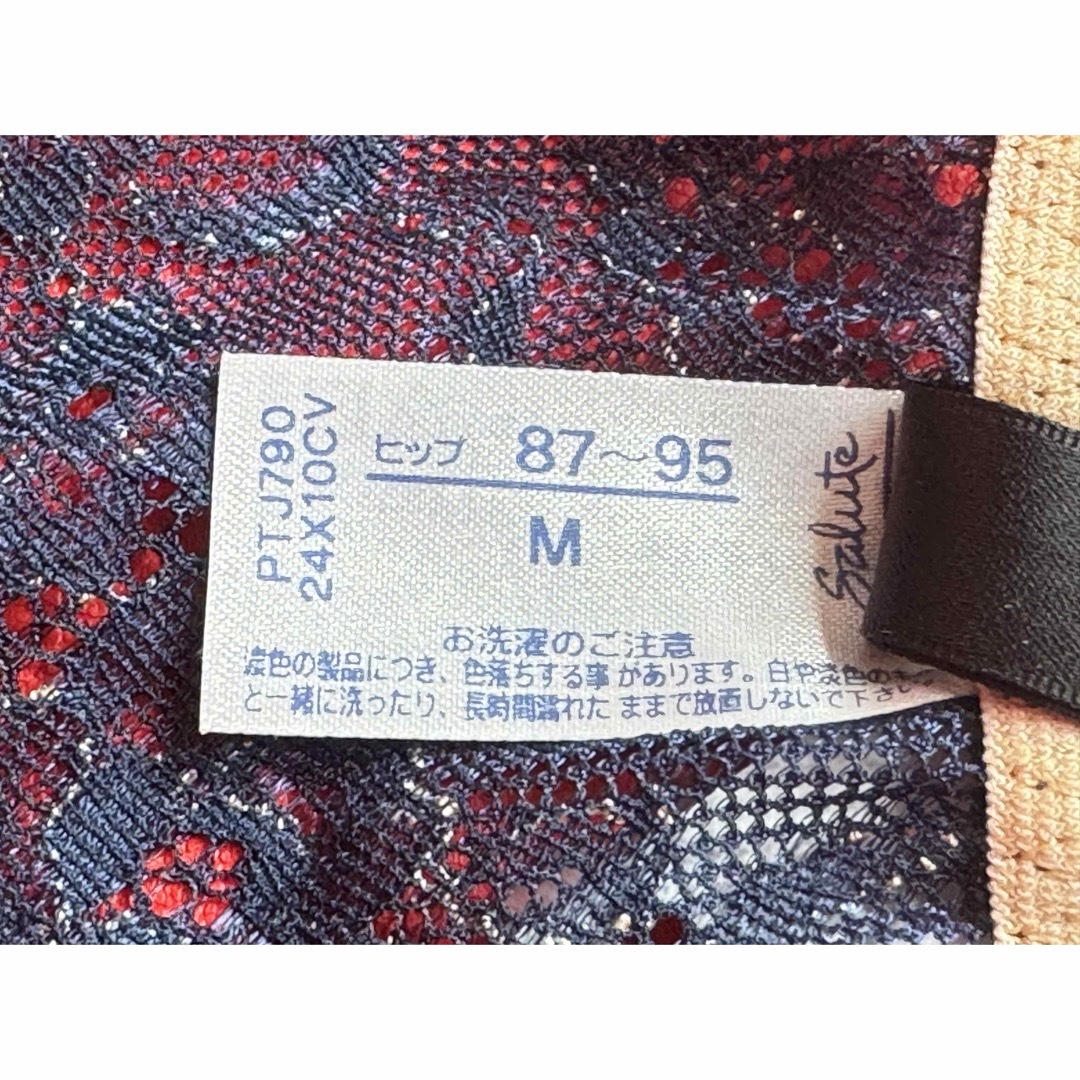 サルート 90グループ オペラ座の怪人 ショーツM KO ロゴ付き1 サルート 90グループ オペラ座の怪人 ショーツM KO ロゴ付き1