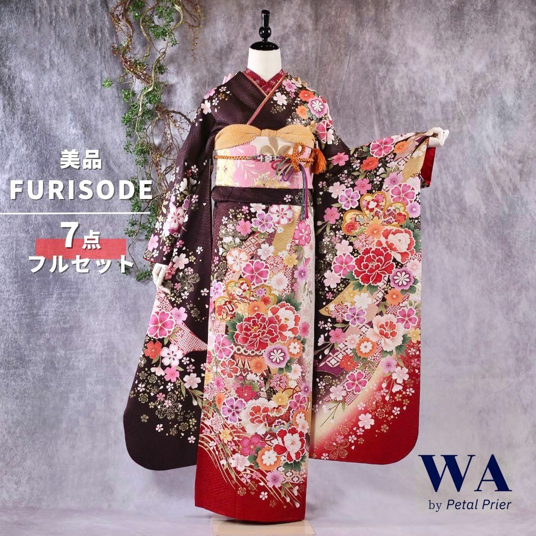 振袖フルセット 振袖セット 振袖 L～LLサイズ 茶×新古典 美品 成人式 着物 晴れ着 7点フルセット F-144